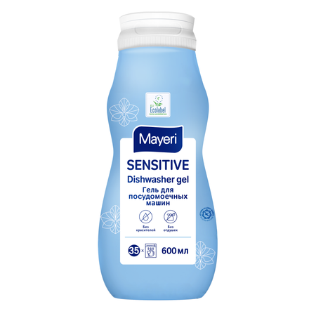 Гель для посудомоечных машин All in One 600 мл Sensitive Mayeri