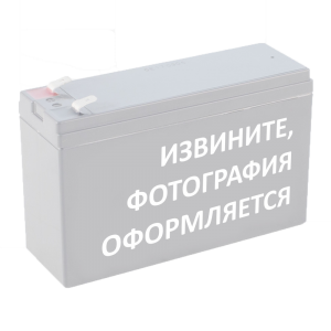 Аккумулятор WBR GPL 12800 свинцово-кислотный AGM 12V 80Ah