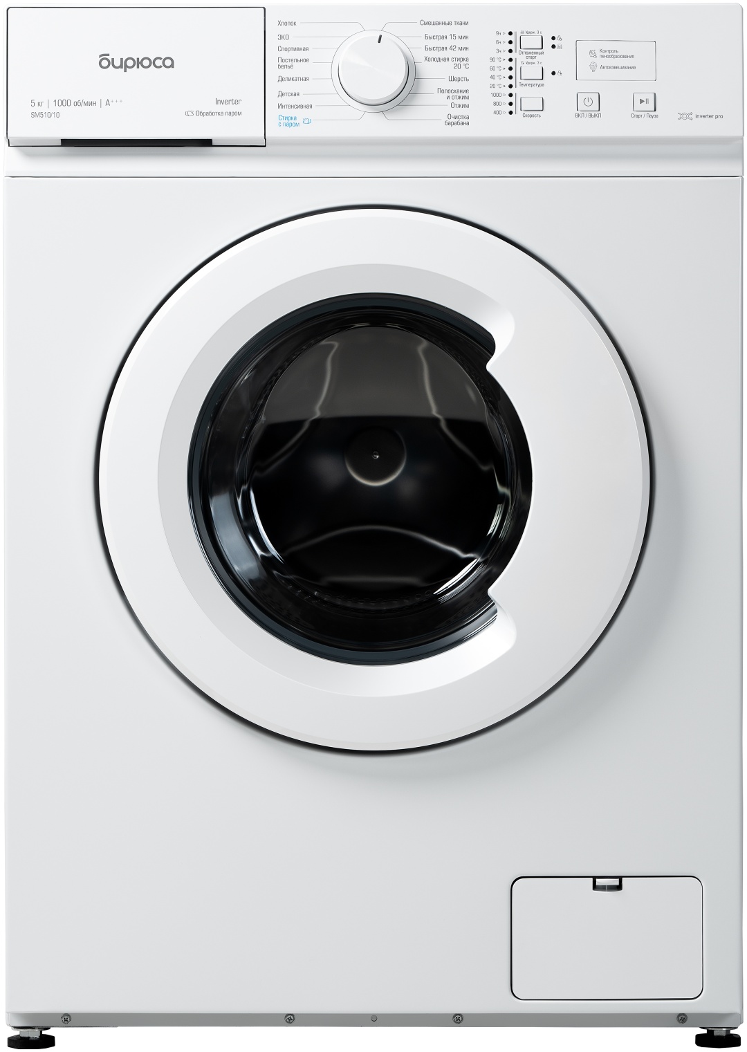 Стиральная машина Бирюса WM-SM510/10 узкая инвертор 5кг белый