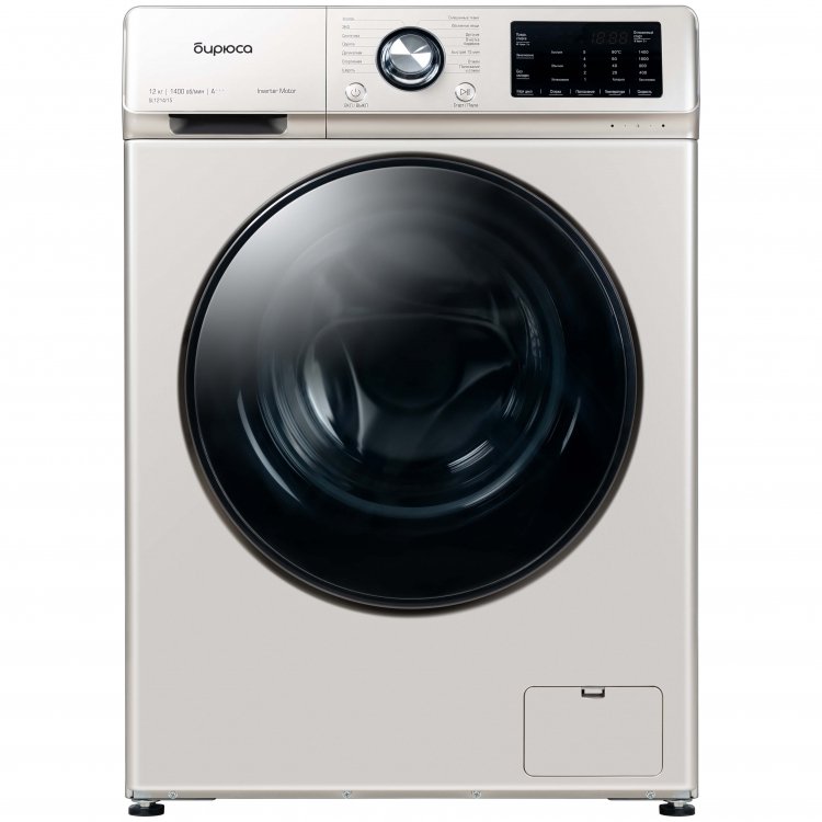 Стиральная машина Бирюса WM-SL1214/15B с прямым приводом 12кг золотистый
