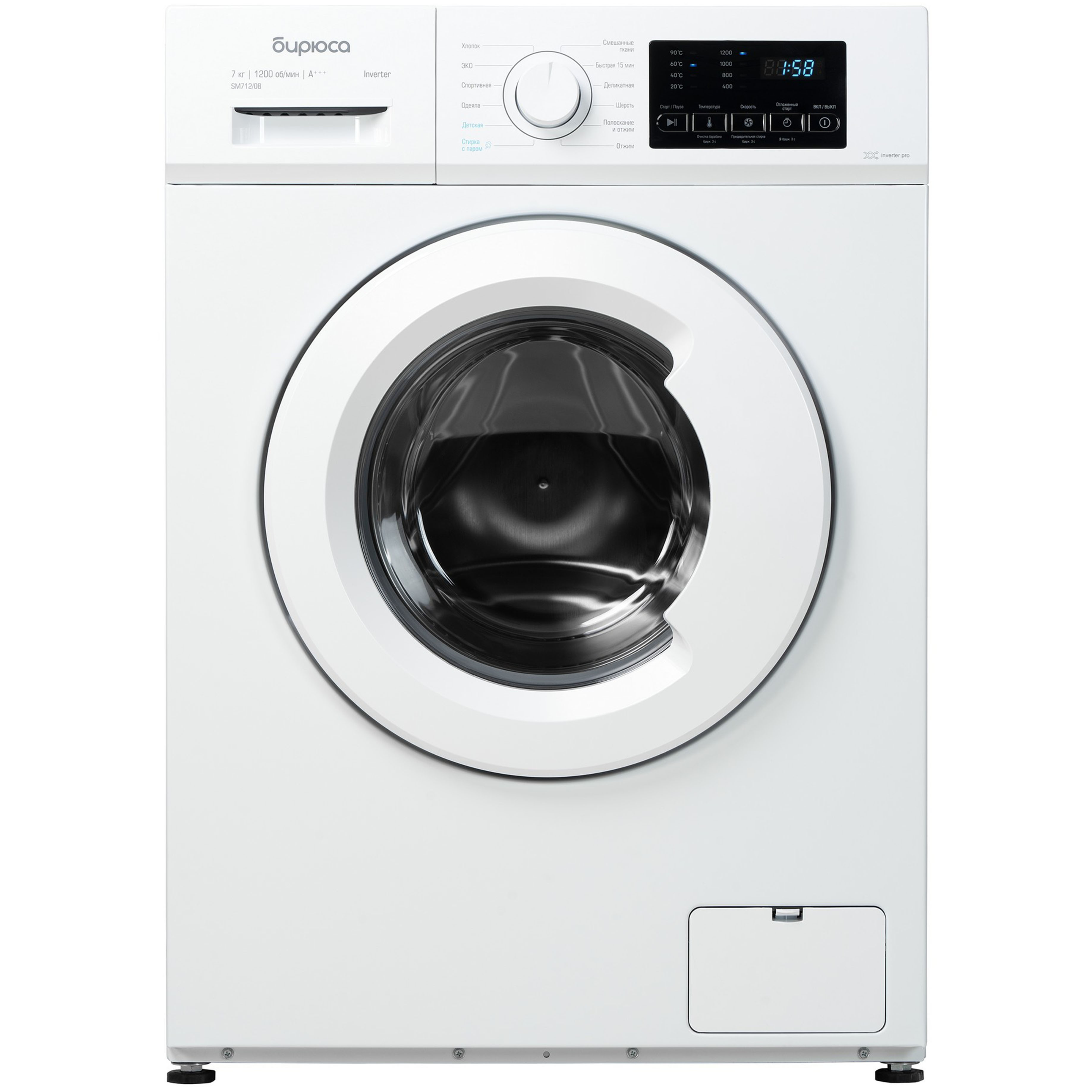 Стиральная машина Бирюса WM-SM712/08 M узкая инвертор 7кг металлик