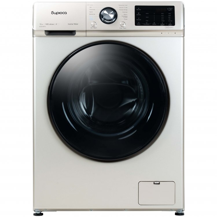 Стиральная машина Бирюса WM-SL1014/15B с прямым приводом 10кг золотистый