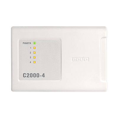 Прибор приемно-контрольный Болид С2000-4