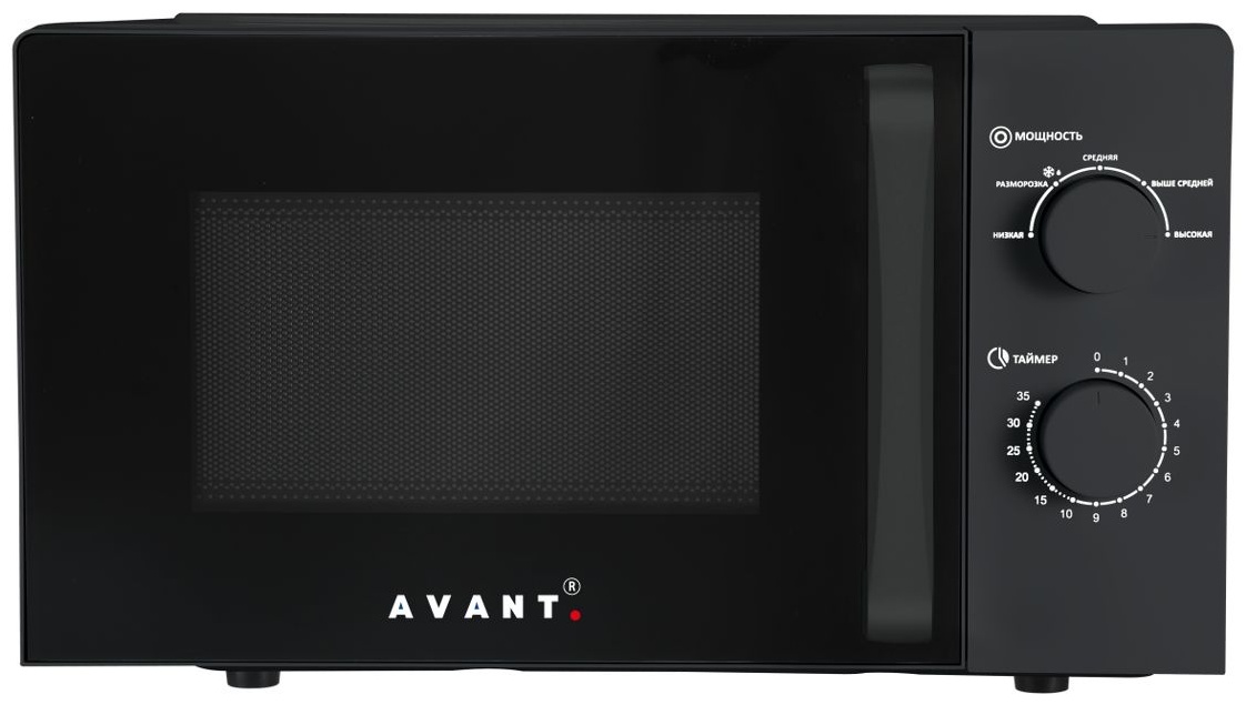 Микроволновая печь AVANT MO-20P700M-W01B