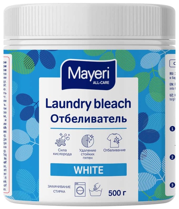 Отбеливатель порошковый 500г All-Care Mayeri