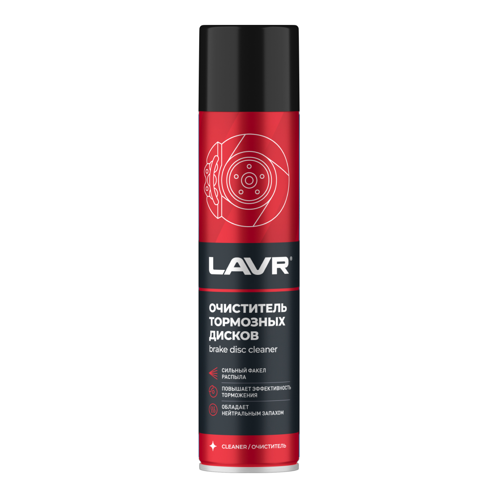 Очиститель тормозных дисков LAVR, 400 мл / Ln1495