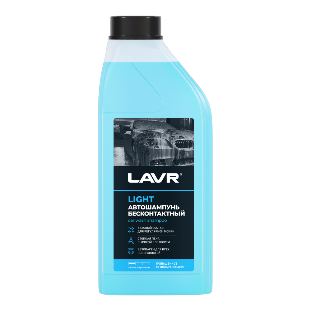 Автошампунь для бесконтактной мойки LIGHT LAVR, 1 л / Ln2301