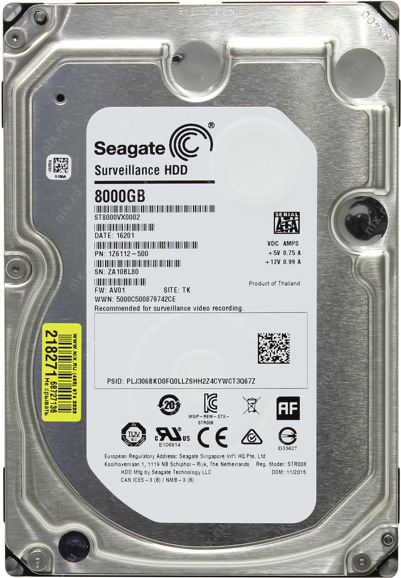 Жесткий диск Seagate ST8000VX0002