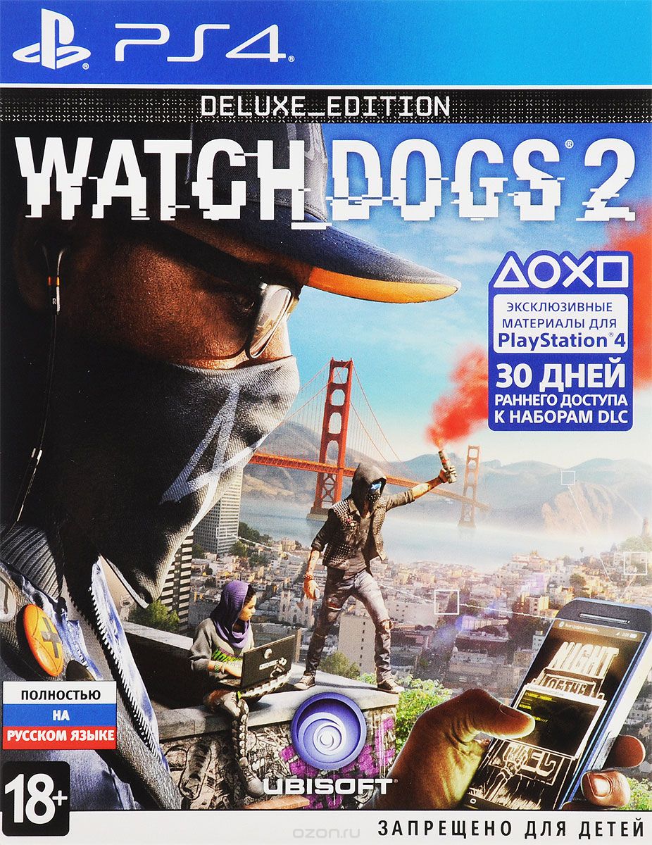 Dnf duel. Playstation plus deluxe turkey. Forsaken digital deluxe edition. Dying light 2 deluxe edition обложка. Watch dogs 2 диск пс4.